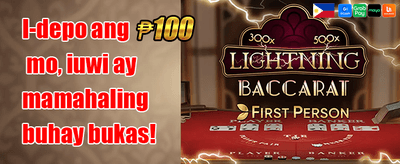 100% First Deposit Match promotion image