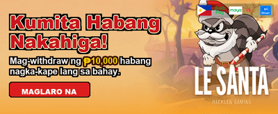 Biggest Jackpots in the Philippines